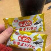 ヒメ日記 2025/11/10 11:45 投稿 にこ 人妻倶楽部内緒の関係 春日部店
