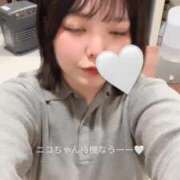 ヒメ日記 2026/01/17 16:45 投稿 にこ 人妻倶楽部内緒の関係 春日部店