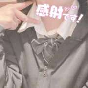 ヒメ日記 2025/09/02 18:36 投稿 佐倉 ゆま 制服×コスプレ アオハルスイッチ