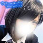 ヒメ日記 2025/09/02 18:56 投稿 佐倉 ゆま 制服×コスプレ アオハルスイッチ