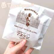 ヒメ日記 2025/09/13 16:26 投稿 佐倉 ゆま 制服×コスプレ アオハルスイッチ