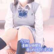 ヒメ日記 2025/09/13 20:06 投稿 佐倉 ゆま 制服×コスプレ アオハルスイッチ