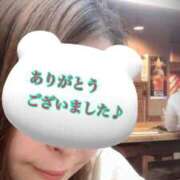 ヒメ日記 2025/10/05 17:50 投稿 さゆみ ふぞろいの人妻たち