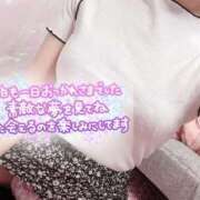 ヒメ日記 2025/09/09 16:20 投稿 おとか 大阪はまちゃん日本橋店