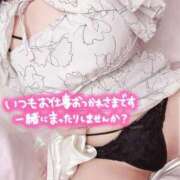 ヒメ日記 2025/09/10 09:10 投稿 おとか 大阪はまちゃん日本橋店