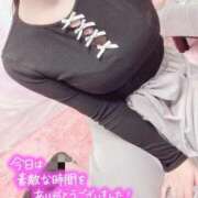 ヒメ日記 2025/09/13 13:40 投稿 おとか 大阪はまちゃん日本橋店