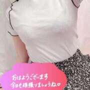 ヒメ日記 2025/10/27 14:00 投稿 おとか 大阪はまちゃん日本橋店