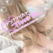 ヒメ日記 2025/09/10 11:13 投稿 ひより ちゃんこ本厚木店