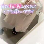 ヒメ日記 2025/09/12 18:08 投稿 ひより ちゃんこ本厚木店