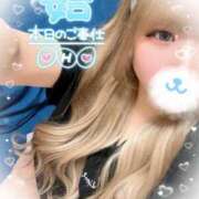 ヒメ日記 2025/11/09 13:56 投稿 ひより ちゃんこ本厚木店