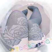 ヒメ日記 2025/09/04 14:55 投稿 さやか 宮崎ちゃんこ都城店