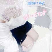 ヒメ日記 2025/11/17 09:50 投稿 さやか 宮崎ちゃんこ都城店