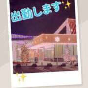 さやか 11/27 本日出勤✨ 宮崎ちゃんこ都城店