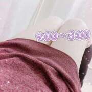 ヒメ日記 2025/12/28 00:25 投稿 さやか 宮崎ちゃんこ都城店