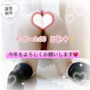 ヒメ日記 2026/01/01 09:55 投稿 さやか 宮崎ちゃんこ都城店