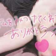 ヒメ日記 2026/01/18 15:40 投稿 みゆ ミスキャンパス