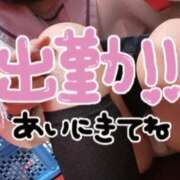 ヒメ日記 2026/01/31 14:44 投稿 みゆ ミスキャンパス