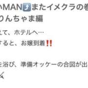 ヒメ日記 2025/11/16 19:59 投稿 西園寺  まりん しゃせきょっ!XX教育される制服女子たち