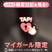 ヒメ日記 2025/09/02 23:31 投稿 オトネ エピソード(品川)