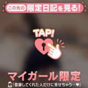 ヒメ日記 2025/09/12 00:01 投稿 オトネ エピソード(品川)