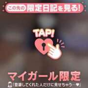 ヒメ日記 2025/09/25 23:46 投稿 オトネ エピソード(品川)