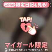 ヒメ日記 2025/09/28 23:31 投稿 オトネ エピソード(品川)