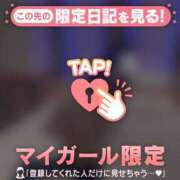 ヒメ日記 2025/10/09 23:16 投稿 オトネ エピソード(品川)