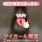 ヒメ日記 2025/11/18 21:46 投稿 オトネ エピソード(品川)