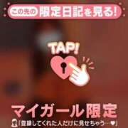 ヒメ日記 2025/11/23 23:46 投稿 オトネ エピソード(品川)