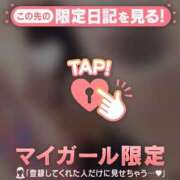 ヒメ日記 2025/12/11 22:16 投稿 オトネ エピソード(品川)