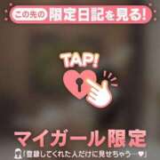 ヒメ日記 2026/06/13 22:31 投稿 オトネ エピソード(品川)