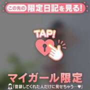 ヒメ日記 2025/09/01 19:16 投稿 理穂（リホ） アバンチュール(五反田)