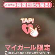 ヒメ日記 2025/09/10 19:31 投稿 理穂（リホ） アバンチュール(五反田)