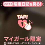 ヒメ日記 2025/09/20 10:31 投稿 理穂（リホ） アバンチュール(五反田)