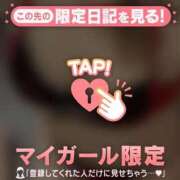 ヒメ日記 2025/10/04 19:01 投稿 理穂（リホ） アバンチュール(五反田)