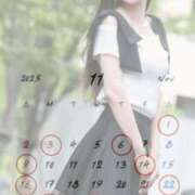 ヒメ日記 2025/10/28 23:31 投稿 理穂（リホ） アバンチュール(五反田)