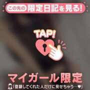 ヒメ日記 2025/11/11 18:16 投稿 理穂（リホ） アバンチュール(五反田)