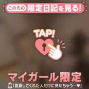 ヒメ日記 2025/11/22 09:16 投稿 理穂（リホ） アバンチュール(五反田)