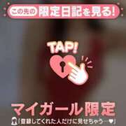 ヒメ日記 2025/12/01 19:16 投稿 理穂（リホ） アバンチュール(五反田)