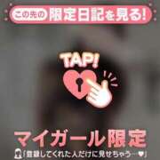 ヒメ日記 2025/12/02 21:16 投稿 理穂（リホ） アバンチュール(五反田)