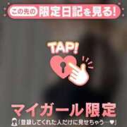 ヒメ日記 2025/12/07 18:16 投稿 理穂（リホ） アバンチュール(五反田)