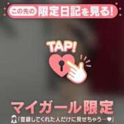 ヒメ日記 2025/12/21 10:31 投稿 理穂（リホ） アバンチュール(五反田)