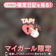 ヒメ日記 2025/12/25 00:01 投稿 理穂（リホ） アバンチュール(五反田)