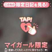 ヒメ日記 2025/12/28 10:46 投稿 理穂（リホ） アバンチュール(五反田)