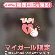 ヒメ日記 2026/01/25 21:16 投稿 理穂（リホ） アバンチュール(五反田)