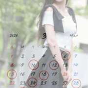 ヒメ日記 2026/02/26 20:46 投稿 理穂（リホ） アバンチュール(五反田)