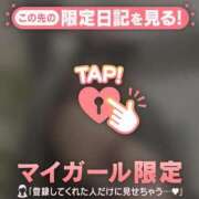 ヒメ日記 2026/03/01 21:16 投稿 理穂（リホ） アバンチュール(五反田)