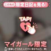 ヒメ日記 2026/03/04 23:31 投稿 理穂（リホ） アバンチュール(五反田)