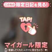 ヒメ日記 2026/03/27 21:16 投稿 理穂（リホ） アバンチュール(五反田)