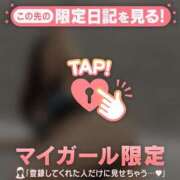 ヒメ日記 2026/04/08 23:16 投稿 理穂（リホ） アバンチュール(五反田)